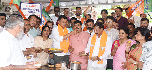 BJP